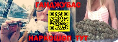 трава Новодвинск